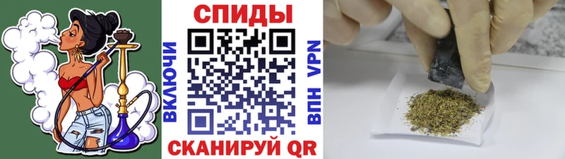 БУТИРАТ BDO 33%  OMG ТОР  Благовещенск 