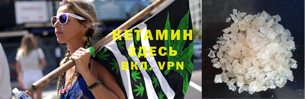 дживик Каменск-Шахтинский