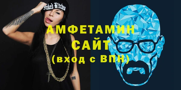 кокс Каменка