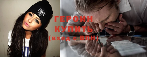 прущая мука Куровское