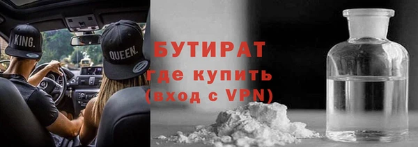 дживик Каменск-Шахтинский