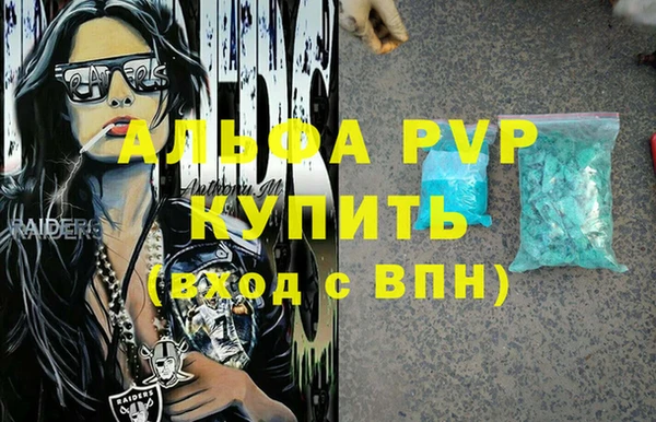 кокс Каменка