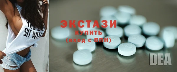 кокс Каменка