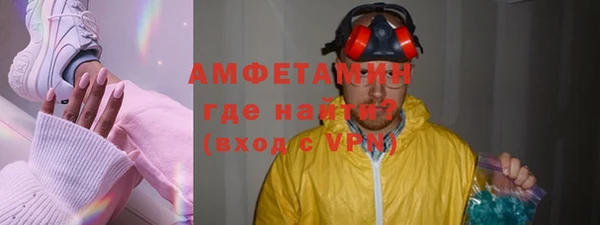 скорость Курчалой