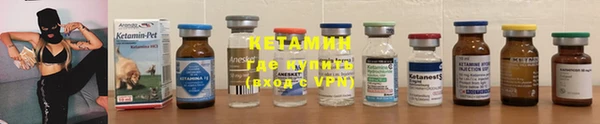 кокс Каменка