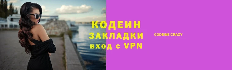 бошки Кущёвская