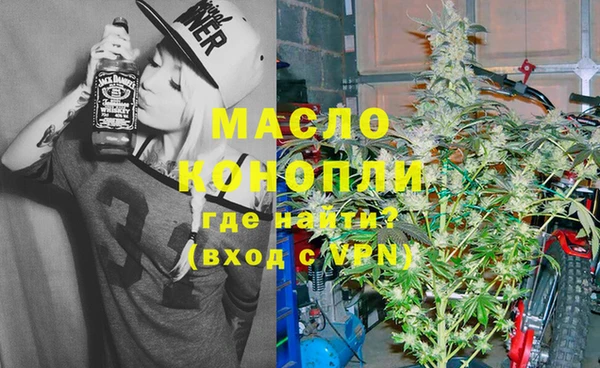 кокс Каменка