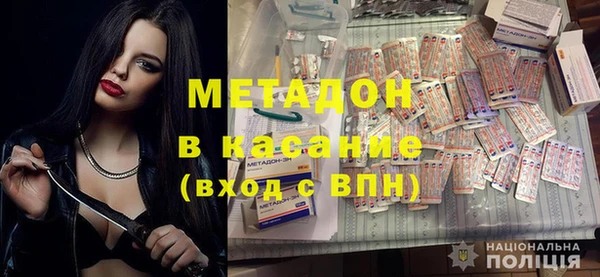 spice Куртамыш