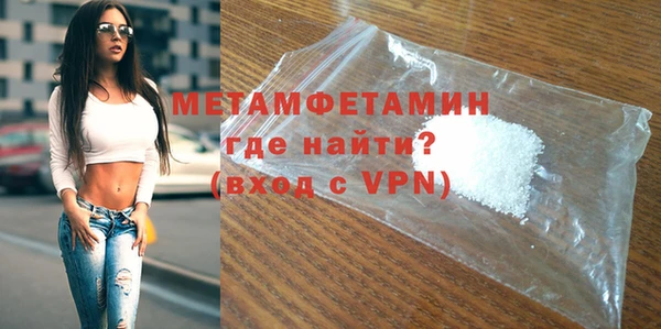 мяу мяу мука Александровское