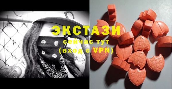 дживик Каменск-Шахтинский