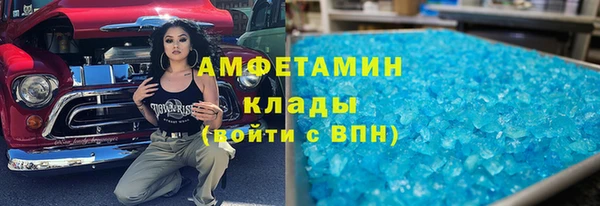 кокс Каменка