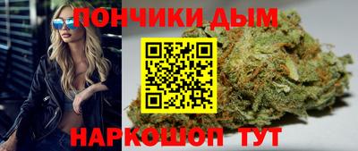 а пвп мука Нальчик