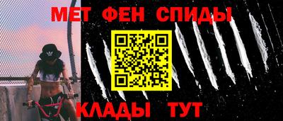 гашиш Азнакаево