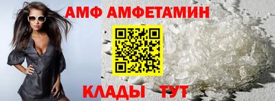 гашиш Азнакаево