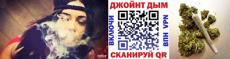 купить закладку  Благовещенск  Канабис Amnesia 